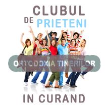 banner club ot2