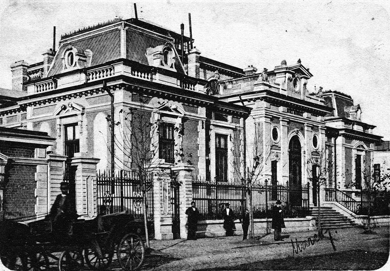 Banca Națională în anul 1886